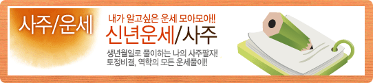 �������Ǯ�� ����Ǯ�� ��������Ǯ��